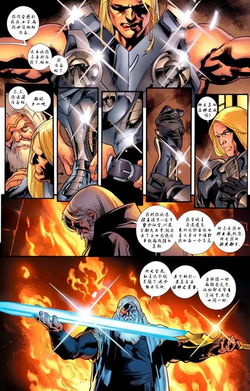 大反派游戏官网玩家社区及论坛交流指南