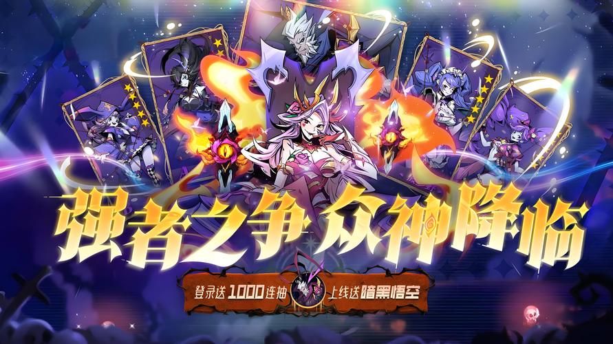 大反派游戏官网玩家社区及论坛交流指南