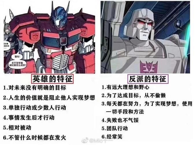 大反派游戏官网玩家社区及论坛交流指南