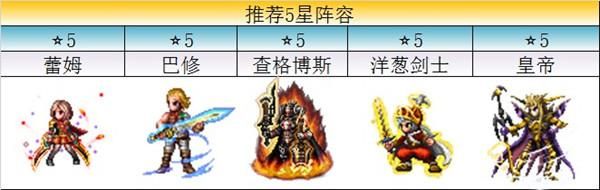 大反派游戏官网玩家社区及论坛交流指南