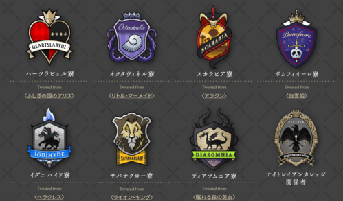 大反派游戏官网玩家社区及论坛交流指南