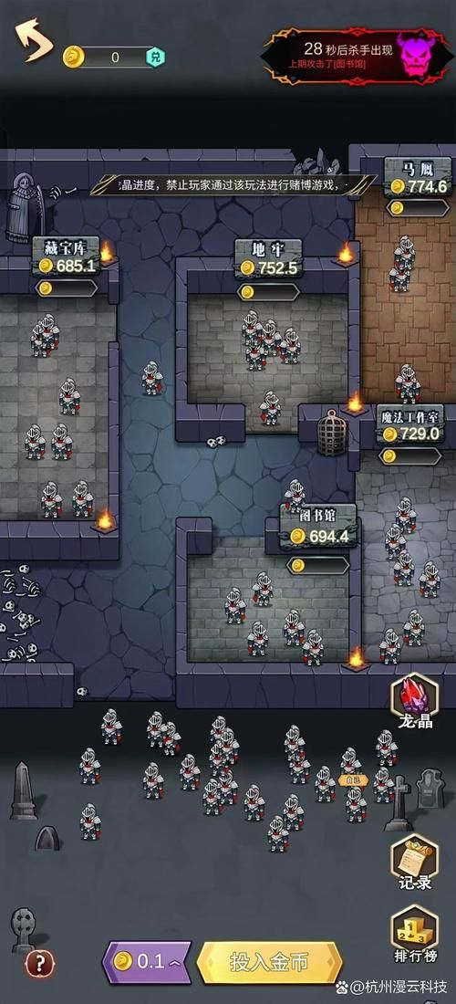 大反派游戏攻略大全 新手必看通关技巧分享