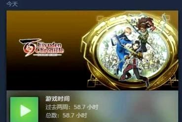 大反派游戏攻略大全 新手必看通关技巧分享