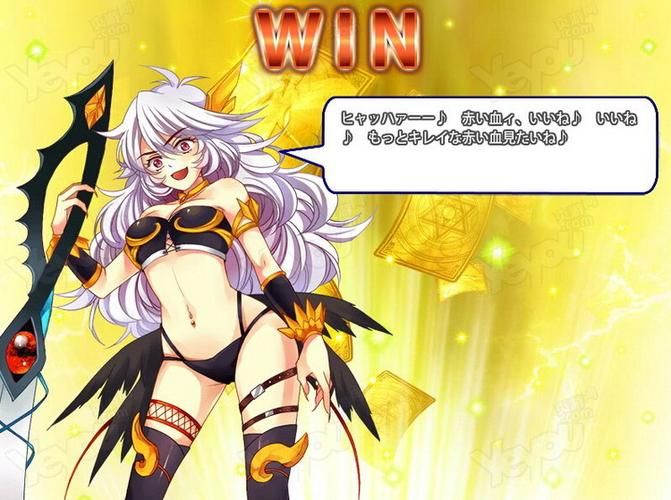 大反派绅士游戏怎么玩 详细玩法介绍