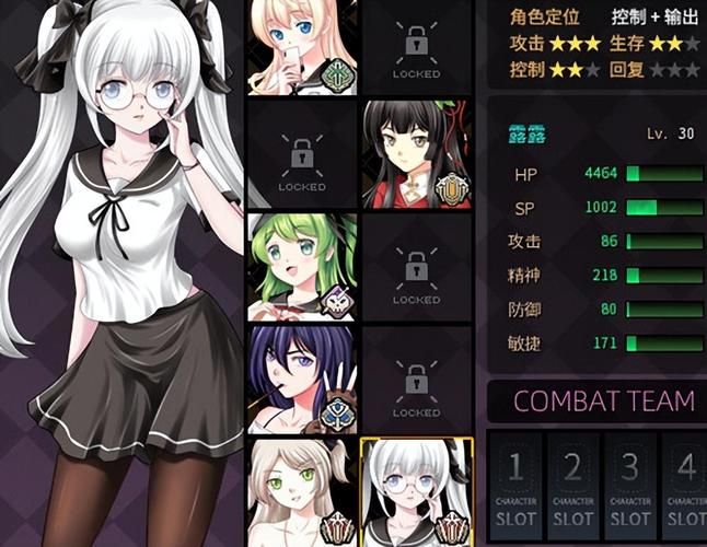 大反派绅士游戏怎么玩 详细玩法介绍