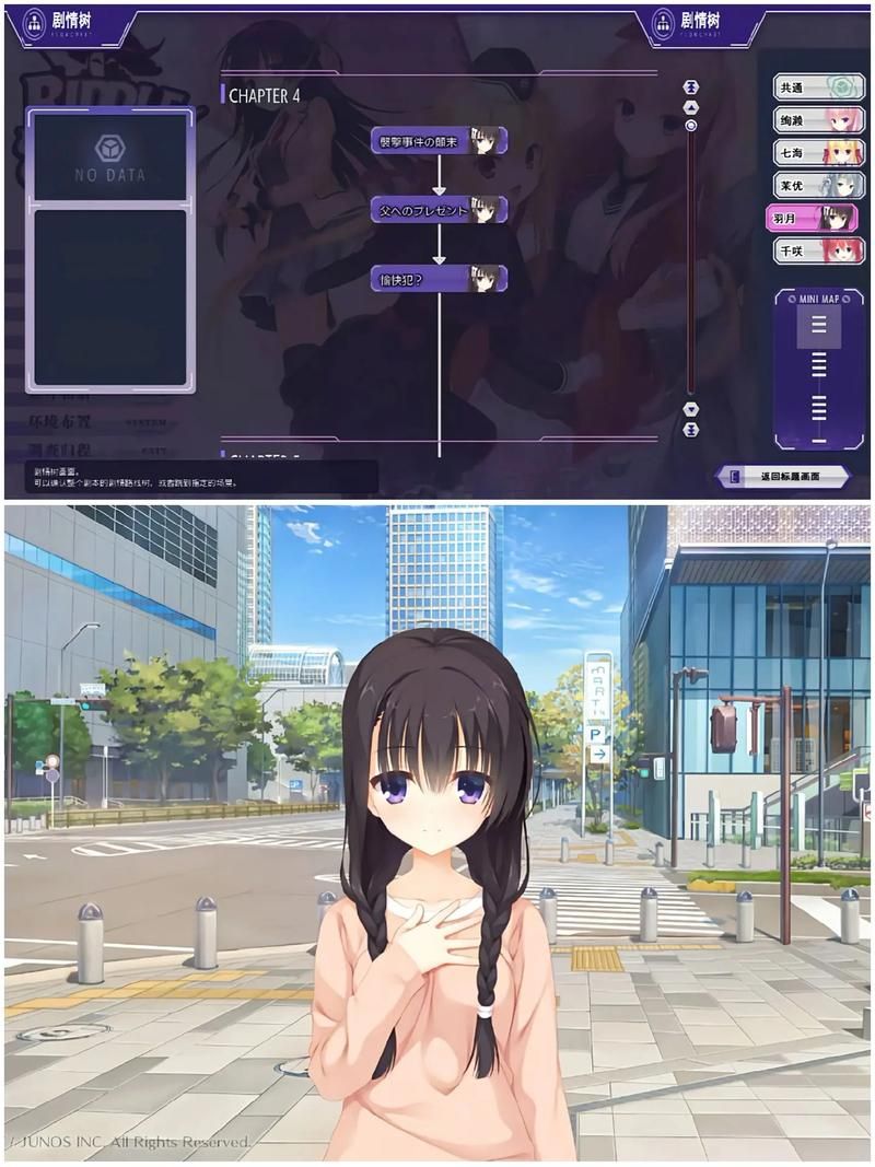 大和抚子在哪下载 手把手教你快速安装 大和抚子在哪下载 手把手教你快速安装