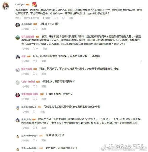 大和抚子安卓汉化攻略 全章节通关技巧大公开