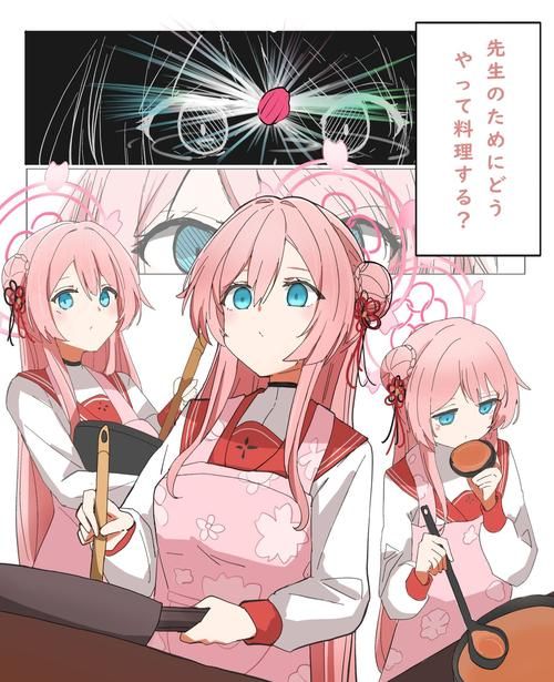 大和抚子官方网站会员福利 专属优惠等你来拿