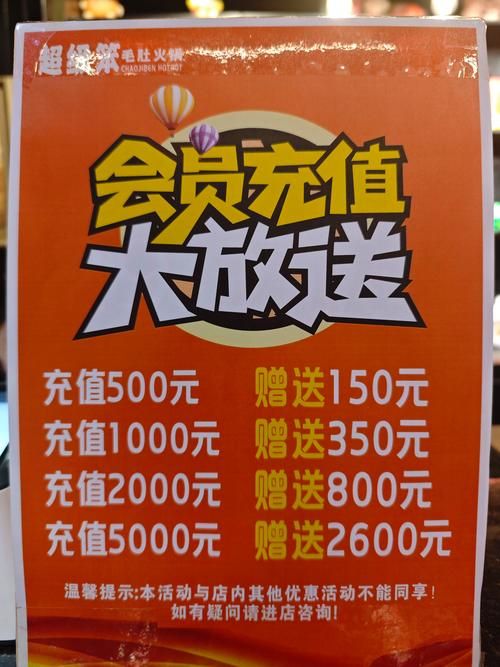 大和抚子官方网站会员福利 专属优惠等你来拿