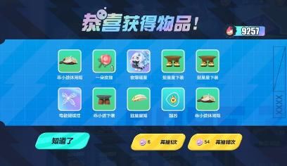 大和抚子杨过游戏福利码 最新兑换码领取方法