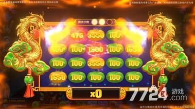 大和抚子杨过游戏福利码 最新兑换码领取方法