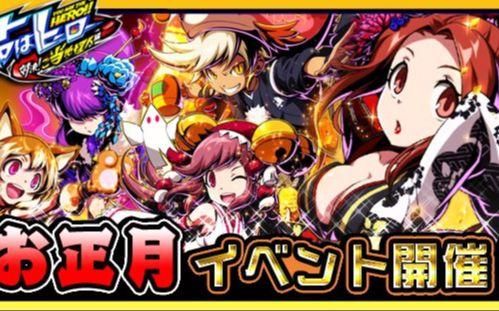 大和抚子游戏下载地址分享 最新版本一键获取