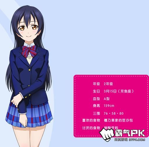 大和抚子游戏下载地址分享 最新版本一键获取