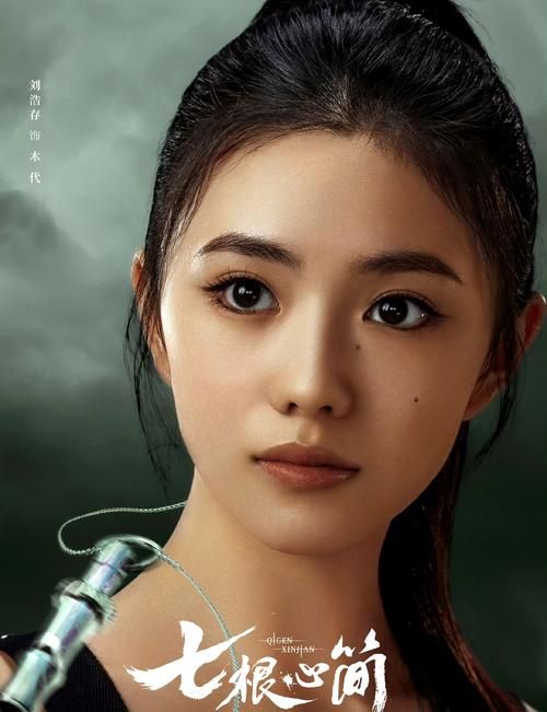 大和抚子游戏介绍 体验纯正和风少女剧情