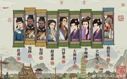 大和抚子游戏攻略资源获取与高效利用方法