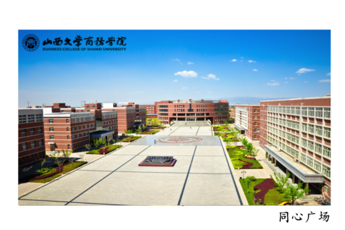 大学时光如何下载 毕业季必看的资料保存指南