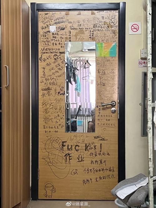 大学时光如何下载 毕业季必看的资料保存指南