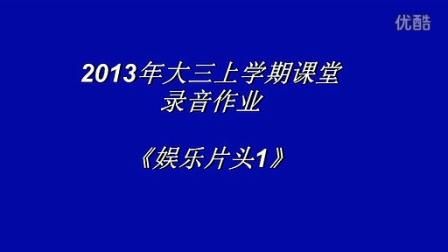 大学时光安卓汉化版评测 这款校园游戏值得下载吗