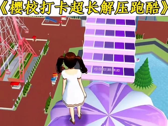 大学时光安卓游戏攻略 轻松玩转校园模拟人生