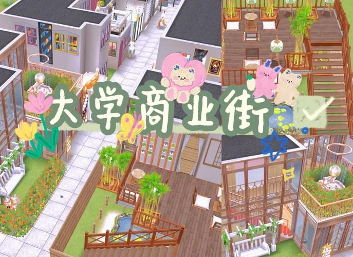大学时光安卓游戏攻略 轻松玩转校园模拟人生
