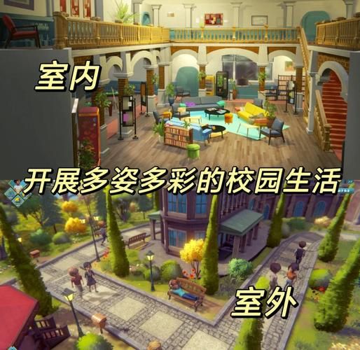 大学时光官方网站最新功能 校园生活服务全在这里