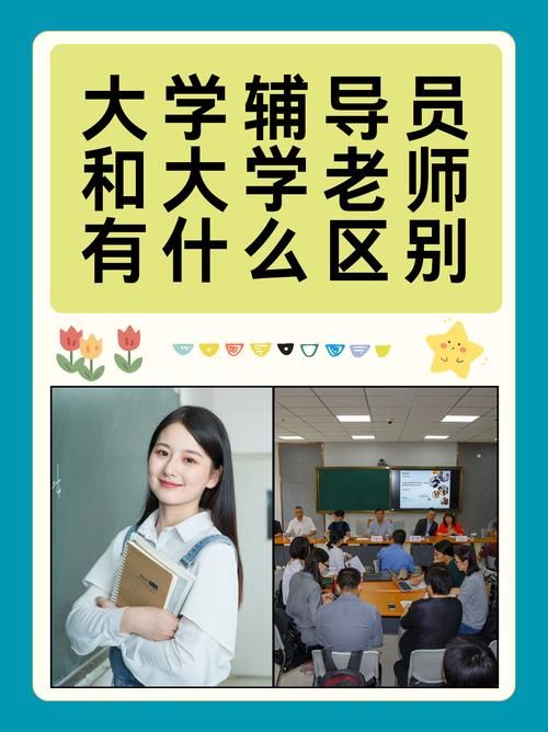 大学时光官方网站最新功能 校园生活服务全在这里