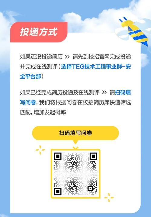 大学时光更新地址变更了如何快速找到新链接