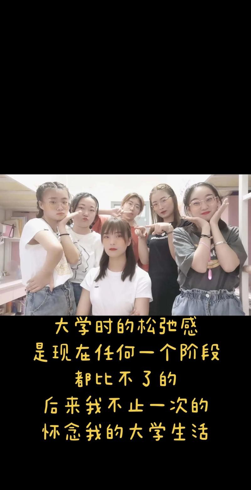 大学时光最新版本是多少更新了哪些内容