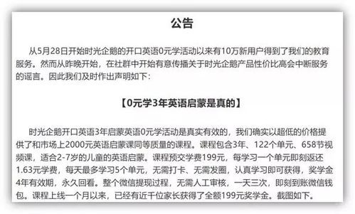 大学时光最新版本有哪些变化老用户必看指南