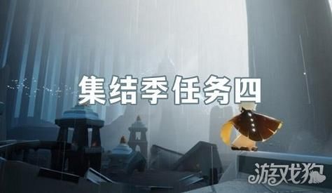 大学时光杨过游戏隐藏任务全收集攻略详解