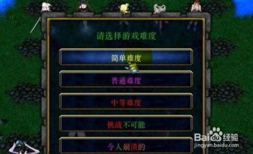 大学时光杨过游戏隐藏任务全收集攻略详解