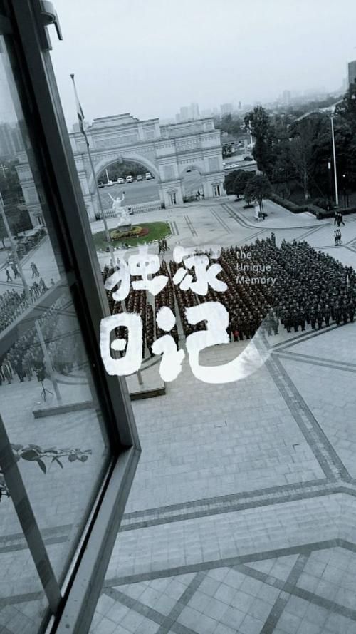 大学时光汉化版最新更新内容解析 这些改动要知道