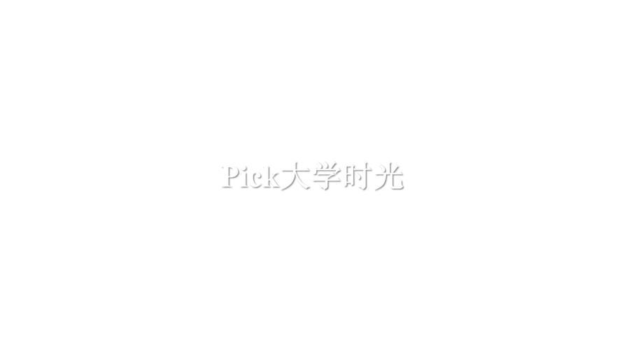大学时光汉化版最新更新内容解析 这些改动要知道