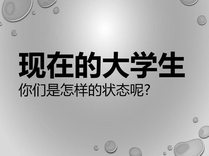 大学时光汉化版最新更新内容解析 这些改动要知道