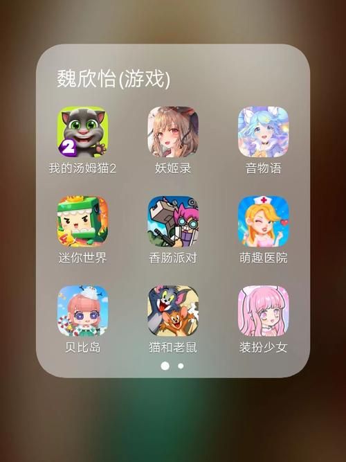 大学时光游戏下载地址在哪这里告诉你