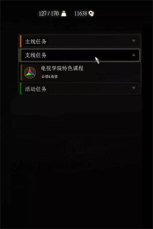 大学时光游戏下载地址在哪这里告诉你