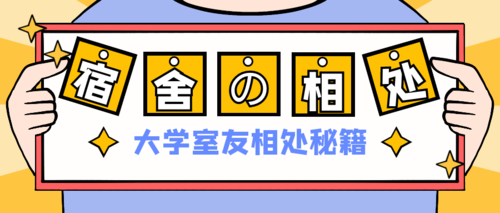 大学时光游戏下载地址在哪这里告诉你