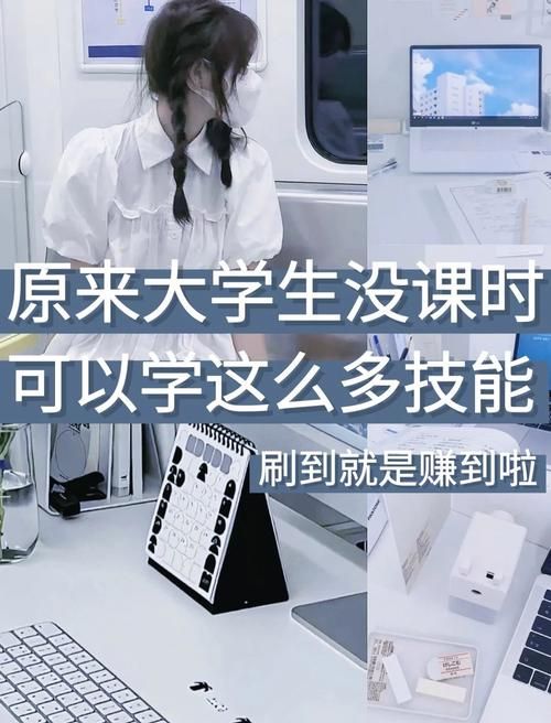 大学时光游戏下载地址在哪这里告诉你