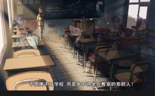 大学时光游戏介绍 体验青春校园的欢乐与挑战