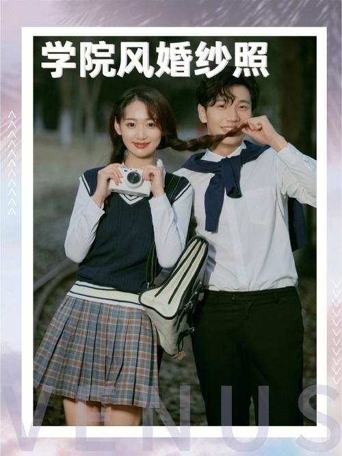 大学时光游戏介绍 体验青春校园的欢乐与挑战