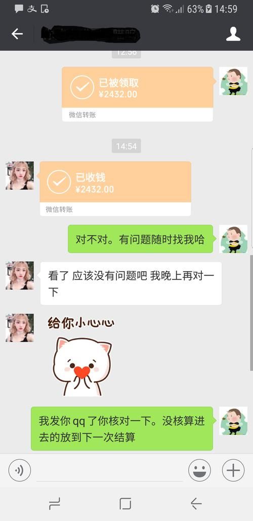 大学时光游戏官网注册登录问题解决方法