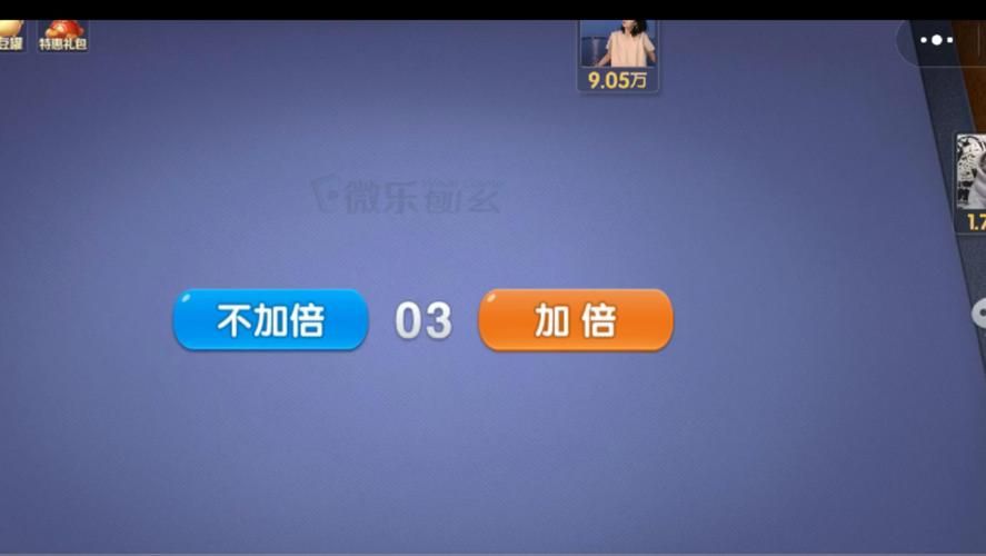 大学时光游戏官网注册登录问题解决方法