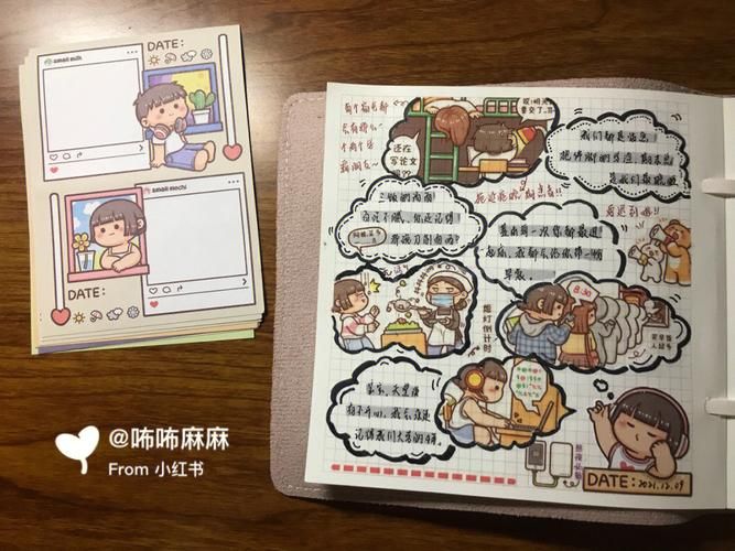 大学时光游戏攻略详解 从入学到毕业的全流程教学