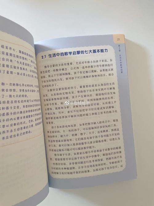 大学时光版本大全如何选择最适合你的版本