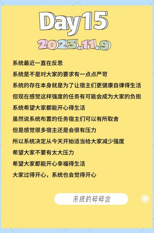 大学时光版本大全如何选择最适合你的版本