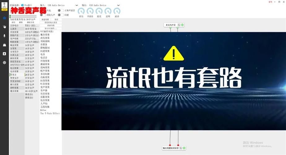 大学狂热在哪下载 国内可用稳定下载渠道推荐