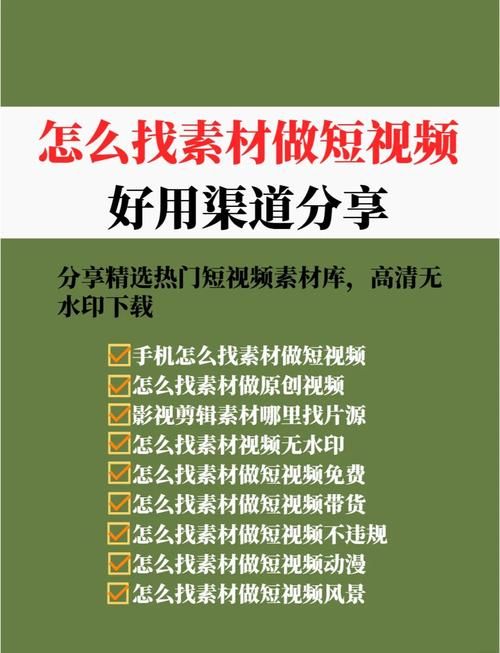 大学狂热在哪下载 国内可用稳定下载渠道推荐
