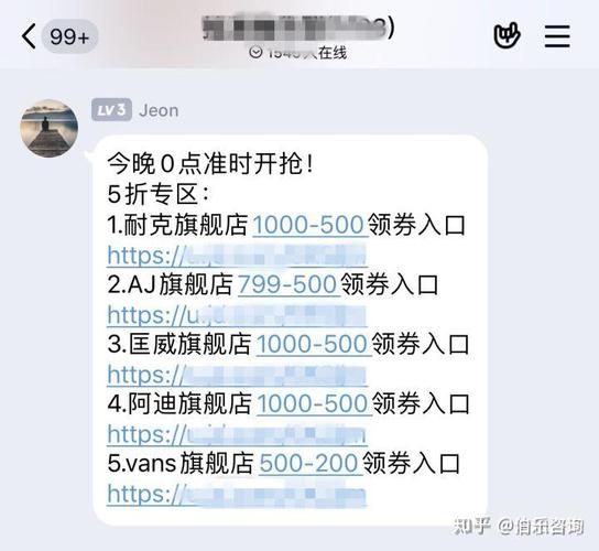 大学狂热在哪下载 国内可用稳定下载渠道推荐