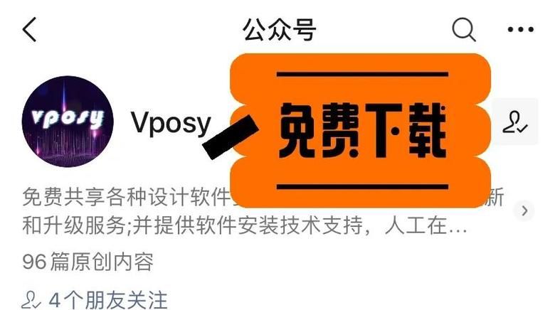 大学狂热在哪下载 国内可用稳定下载渠道推荐