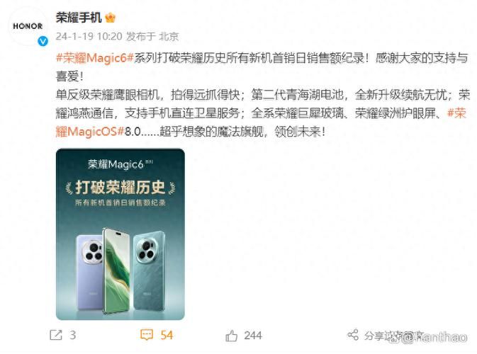 大学狂热在哪下载 国内可用稳定下载渠道推荐